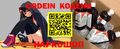 твердый Комсомольск-на-Амуре