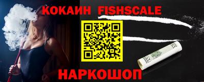 мескалин Коммунар