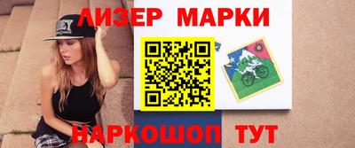 твердый Комсомольск-на-Амуре