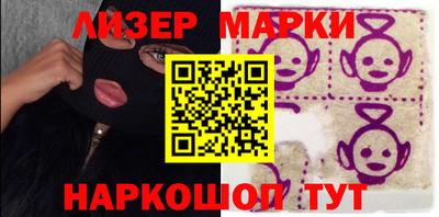 а пвп мука Конаково