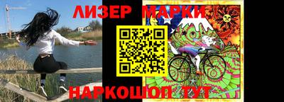 твердый Комсомольск-на-Амуре