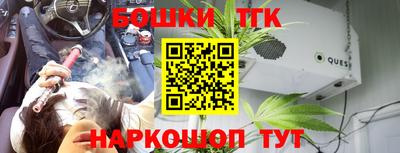 твердый Комсомольск-на-Амуре