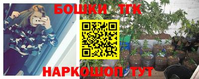 твердый Комсомольск-на-Амуре