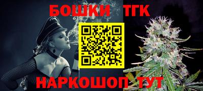 а пвп мука Конаково