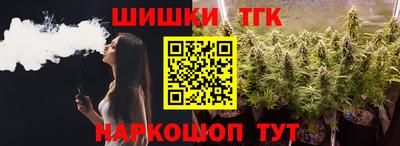 твердый Комсомольск-на-Амуре