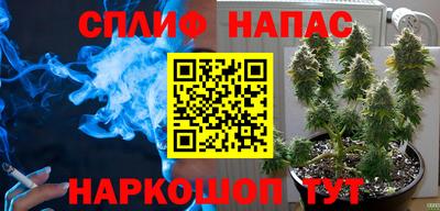 твердый Комсомольск-на-Амуре