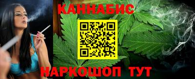 а пвп мука Конаково