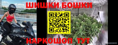 твердый Комсомольск-на-Амуре