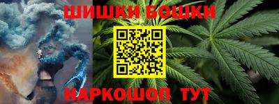 а пвп мука Конаково