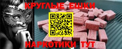 а пвп мука Конаково