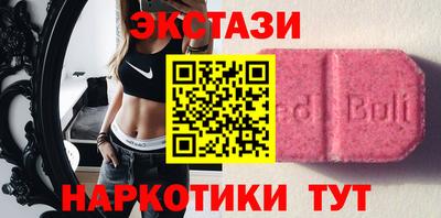 а пвп мука Конаково