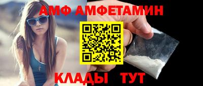 твердый Комсомольск-на-Амуре