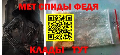 а пвп мука Конаково