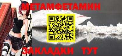 мескалин Коммунар