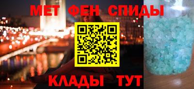 твердый Комсомольск-на-Амуре