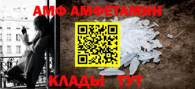а пвп мука Конаково