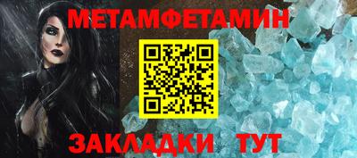 твердый Комсомольск-на-Амуре