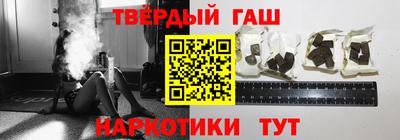 мескалин Коммунар