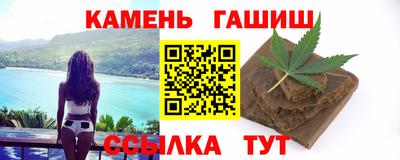а пвп мука Конаково