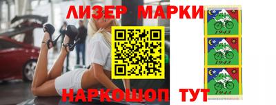 твердый Комсомольск-на-Амуре