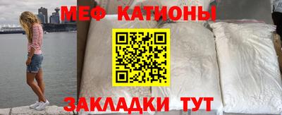 а пвп мука Конаково